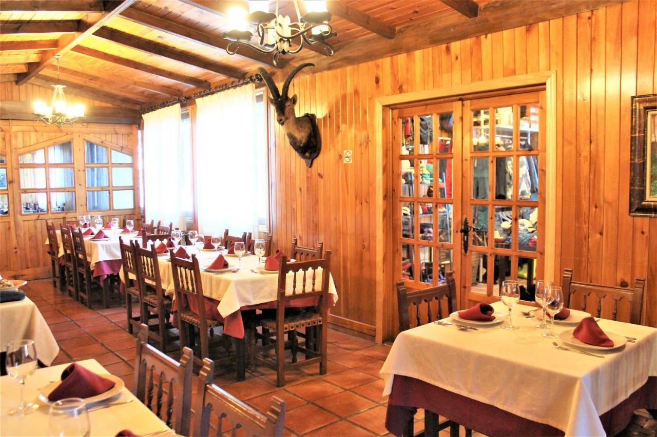 Sulayr Hotel